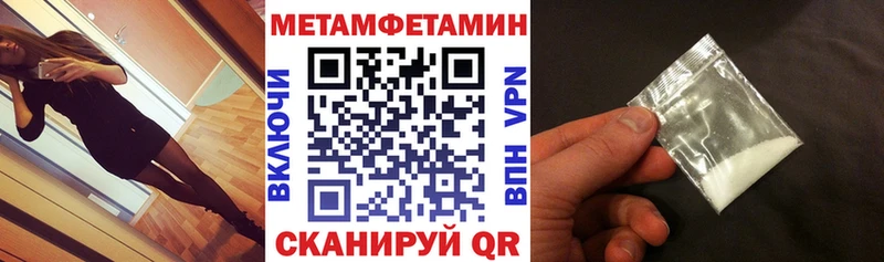 это какой сайт Урень АМФ Premium