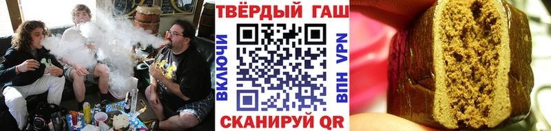 где найти ссылка на мегу ССЫЛКА Гашиш гарик Урень