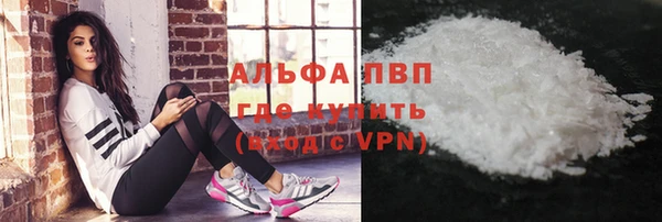 скорость Богородицк