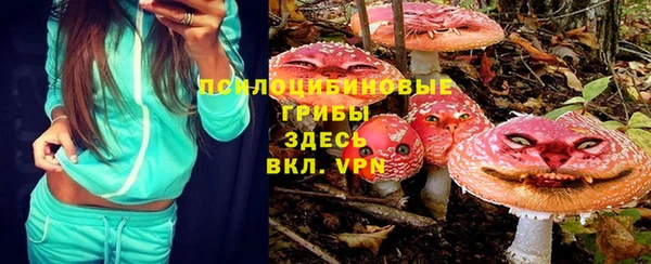 MESCALINE Богданович