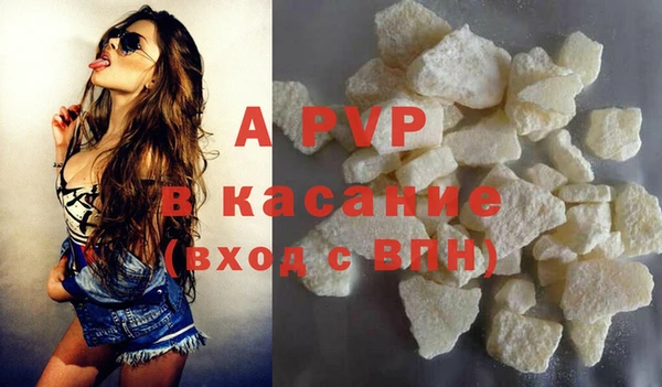 кокаин колумбия Богородск