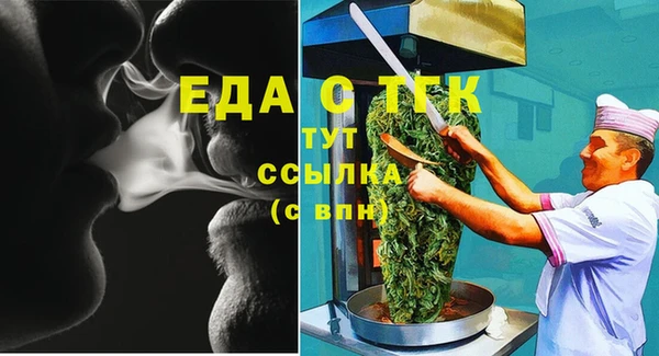 кокаин колумбия Богородск