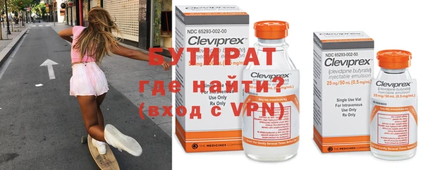 кокаин колумбия Богородск