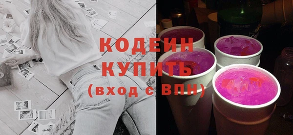 MESCALINE Богданович