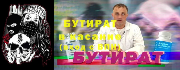 MESCALINE Богданович