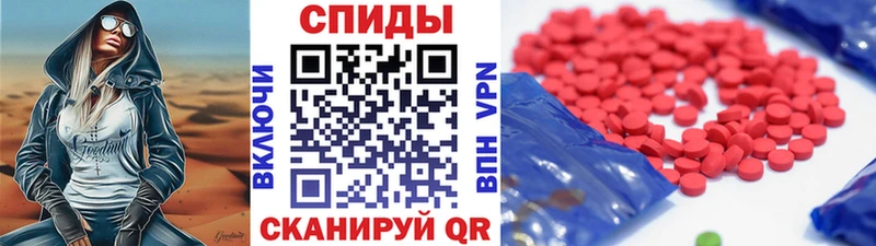 ОМГ ОМГ ONION  Урень  МЕТАМФЕТАМИН винт  продажа наркотиков 
