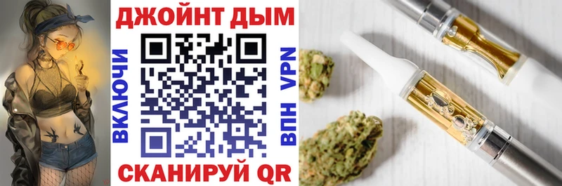 Бошки Шишки ГИДРОПОН Урень