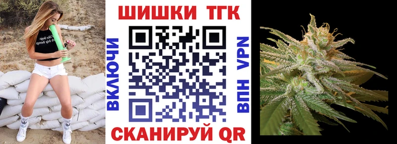 МАРИХУАНА гибрид  где найти наркотики  ссылка на мегу как зайти  Урень 